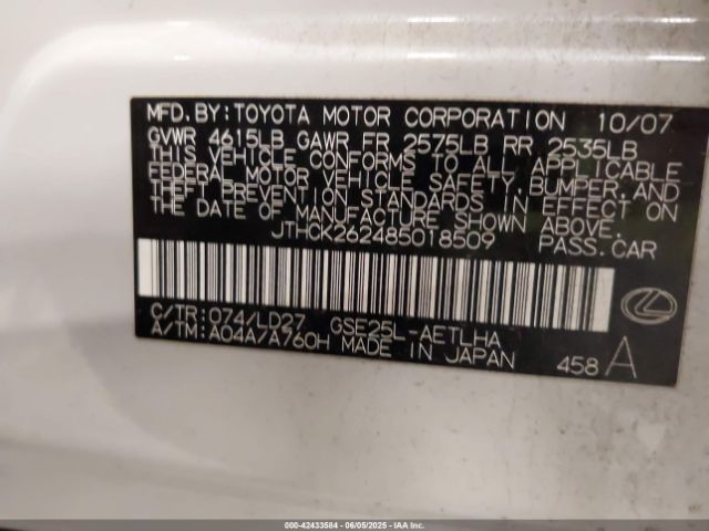 2008 LEXUS IS 250 JTHCK262485018509 Photo 8