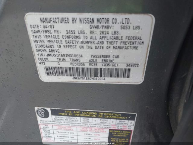 2007 INFINITI M35 JNKAY01E87M310034 Photo 8