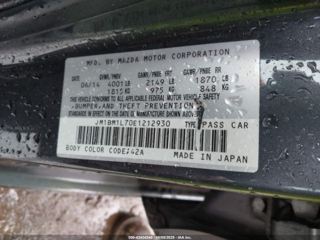 JM1BM1L70E1212930 Mazda Mazda3 I Touring