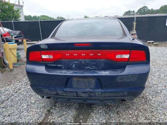 2C3CDXATXEH367031 Dodge Charger Police