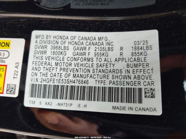 2025 HONDA CIVIC SI 2HGFE1E53SH476846 Photo 8