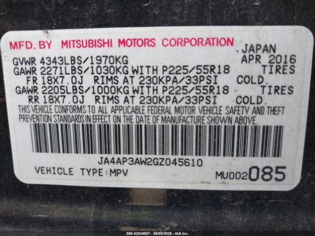 2016 MITSUBISHI OUTLANDER SPORT JA4AP3AW2GZ045610 Photo 8