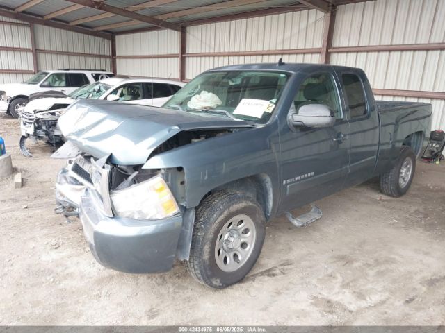 2008 CHEVROLET SILVERADO 1500 1GCEC19018Z103571 Photo 1