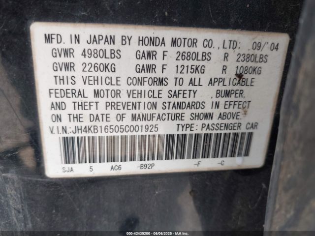 2005 ACURA RL JH4KB16505C001925 Photo 8