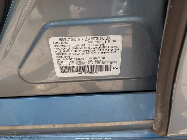 JN1EV7AR1HM834900 Infiniti Q50