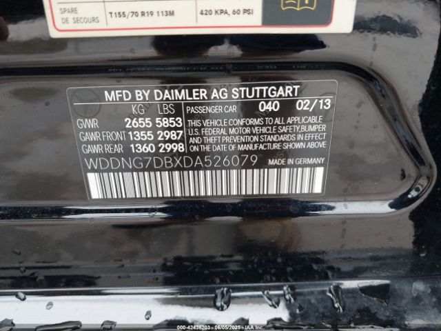 2013 MERCEDES-BENZ S 550 WDDNG7DBXDA526079 Photo 8
