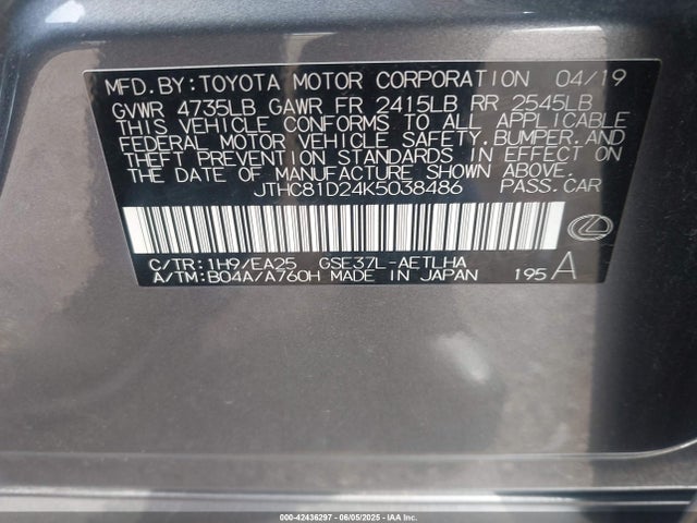 JTHC81D24K5038486 Lexus 2gr-fks