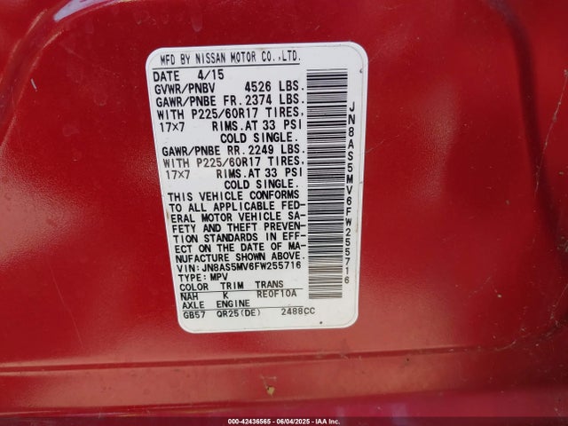 JN8AS5MV6FW255716 Nissan Rogue Select S