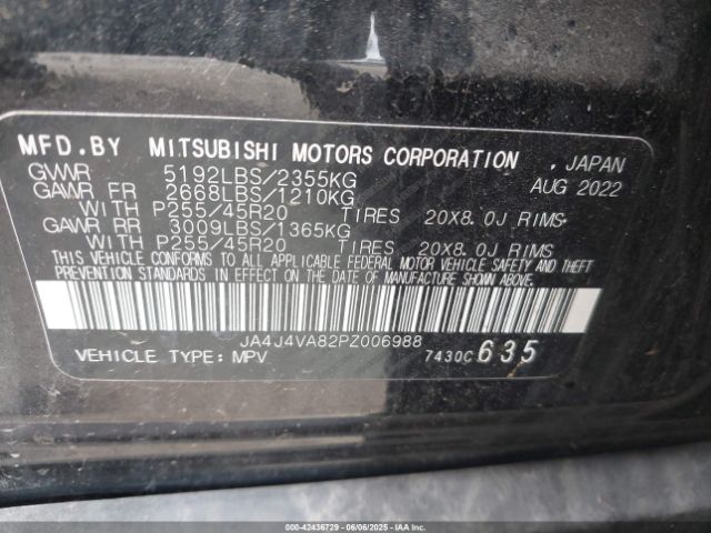 2023 MITSUBISHI OUTLANDER JA4J4VA82PZ006988 Photo 8