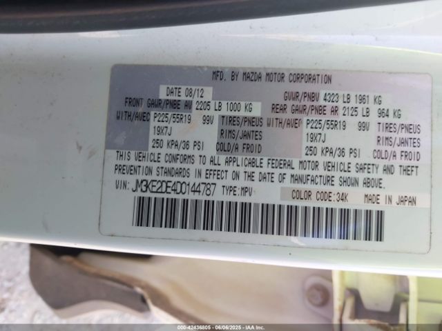 2013 MAZDA CX-5 JM3KE2DE4D0144787 Photo 8