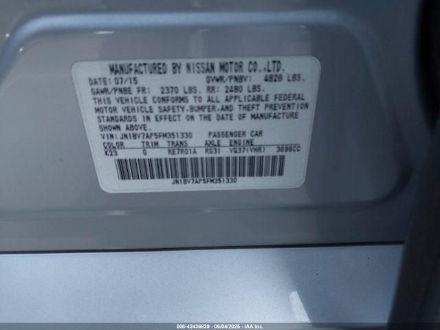 JN1BV7AP5FM351330 Infiniti 2015