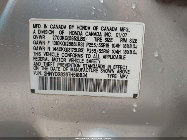 2007 ACURA MDX 2HNYD28267H518834 Photo 8