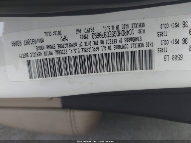 1C4RDHDG9EC970663 Dodge 2014