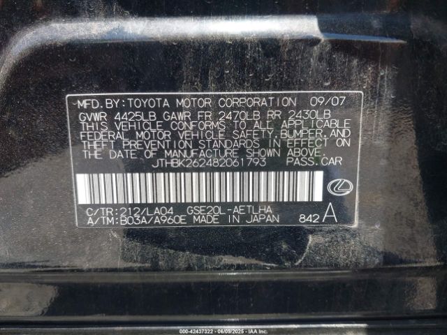 2008 LEXUS IS 250 JTHBK262482061793 Photo 8