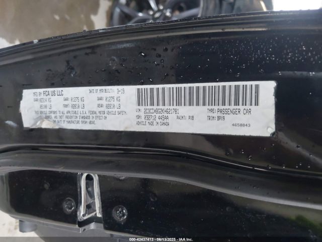 2019 DODGE CHARGER 2C3CDXBG2KH621781 Photo 8