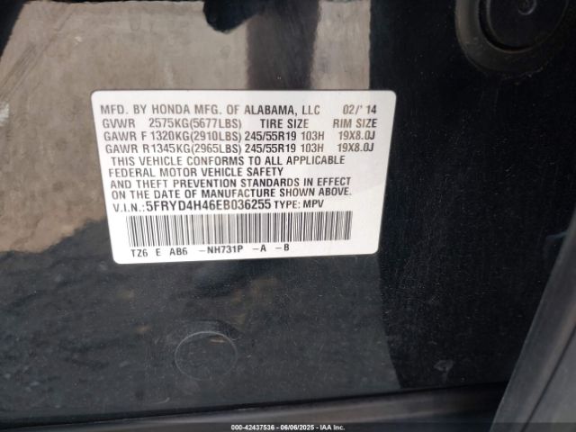 5FRYD4H46EB036255 Acura Mdx Technology Package