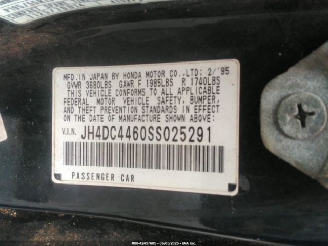 1995 ACURA INTEGRA JH4DC4460SS025291 Photo 8
