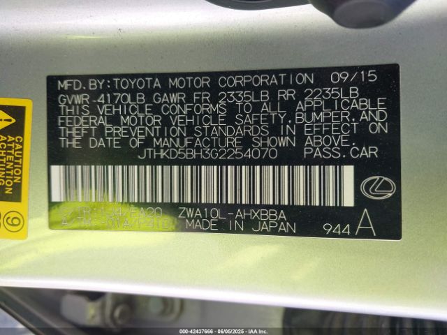2016 LEXUS CT 200H JTHKD5BH3G2254070 Photo 8