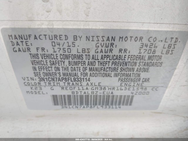 3N1CN7AP8FL933114 Nissan Versa