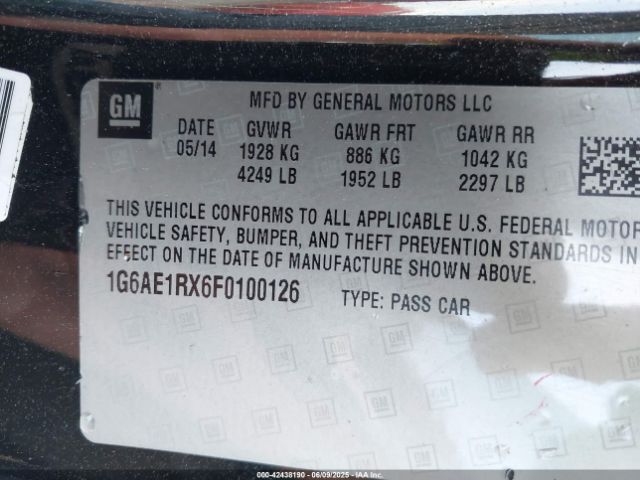 2015 CADILLAC ATS 1G6AE1RX6F0100126 Photo 8