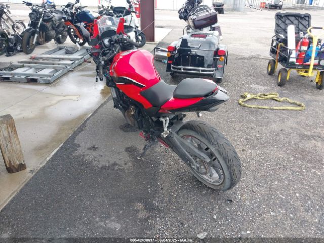 2023 HONDA CBR500 MLHPC625XP5401115 Photo 2