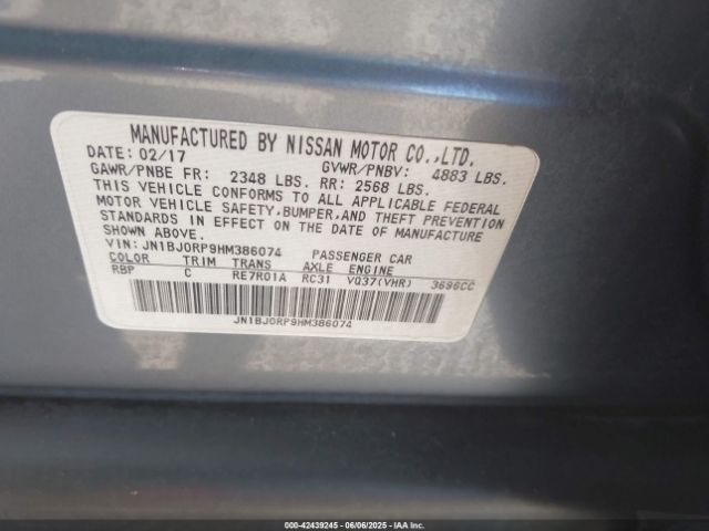 2017 INFINITI QX50 JN1BJ0RP9HM386074 Photo 8