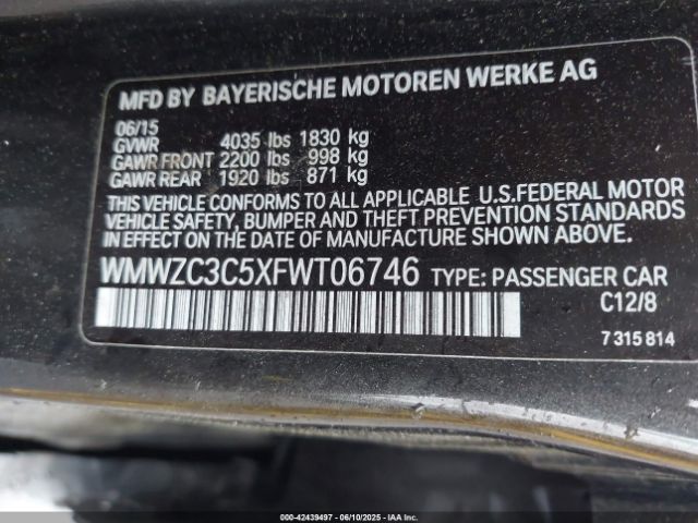 2015 MINI COUNTRYMAN WMWZC3C5XFWT06746 Photo 8