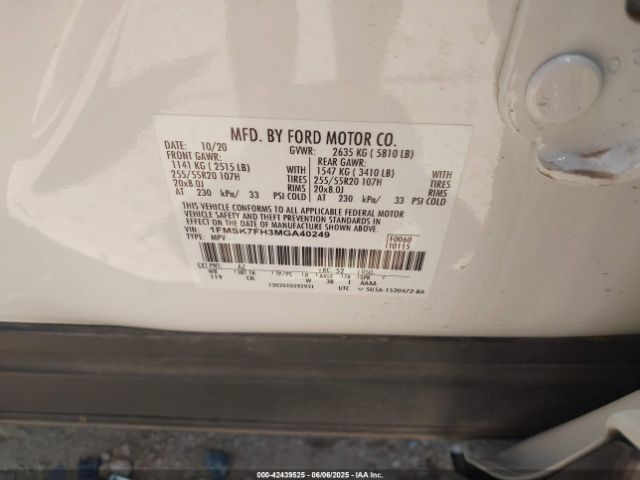 2021 FORD EXPLORER 1FMSK7FH3MGA40249 Photo 8