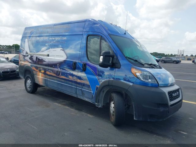 2021 RAM PROMASTER 2500 3C6LRVDG8ME523553