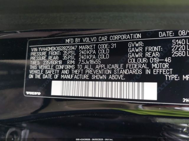 2016 VOLVO XC60 YV440MDKXG2825947 Photo 8