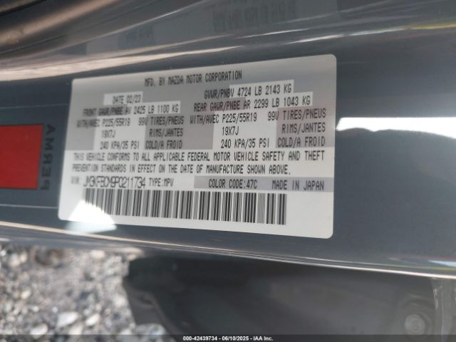 2023 MAZDA CX-5 JM3KFBCM9P0211734 Photo 8