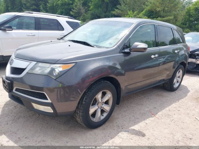 2011 ACURA MDX 2HNYD2H45BH548188 Photo 1