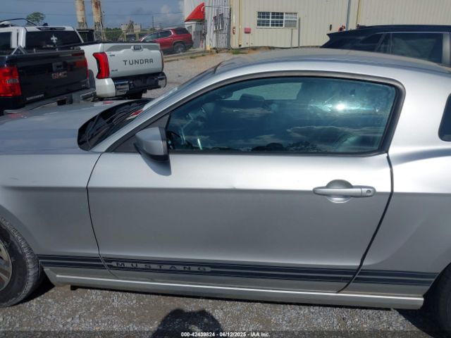 1ZVBP8AM4E5265015 Ford 2014