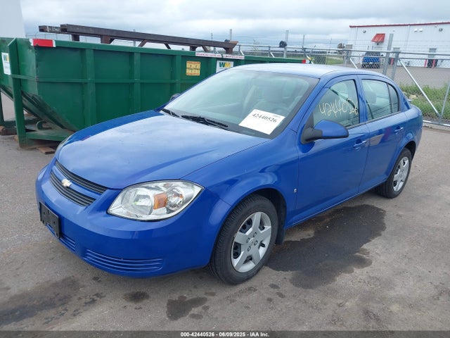 2008 CHEVROLET COBALT 1G1AL58F687269973 Photo 1