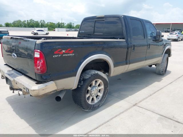2008 FORD F-250 1FTSW21R08ED01298 Photo 3