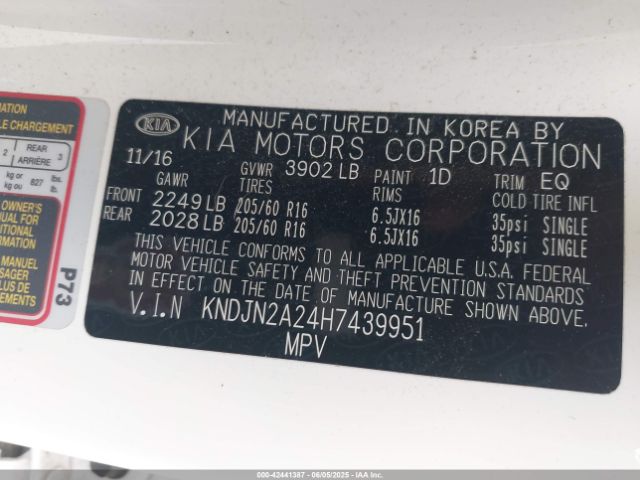KNDJN2A24H7439951 KIA Soul