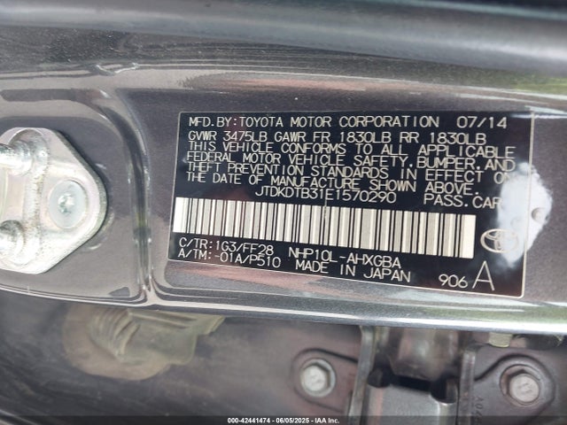JTDKDTB31E1570290 Toyota 1nz-fxe+1lm