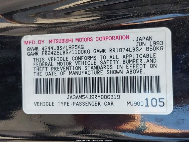 1994 MITSUBISHI 3000 GT JA3AM54J9RY006319 Photo 8