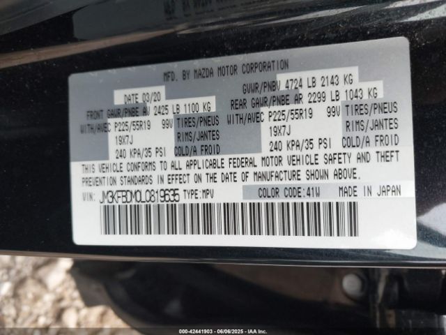 2020 MAZDA CX-5 JM3KFBDM0L0819635 Photo 8