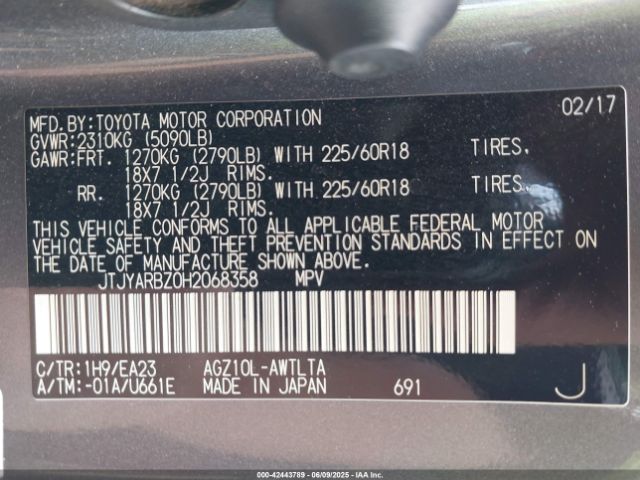 2017 LEXUS NX 200T JTJYARBZ0H2068358 Photo 8