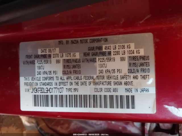 2017 MAZDA CX-5 JM3KFBDL9H0177107 Photo 8