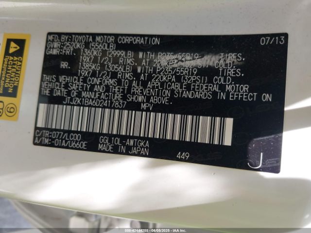 2013 LEXUS RX 350 JTJZK1BA6D2417837 Photo 8