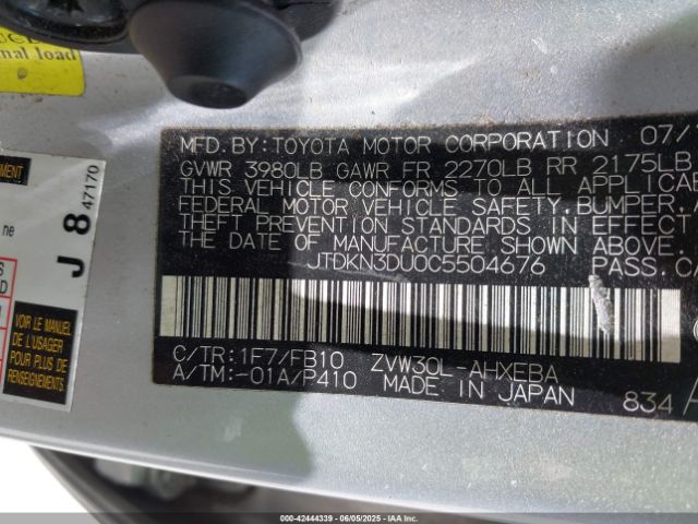 2012 TOYOTA PRIUS JTDKN3DU0C5504676 Photo 8