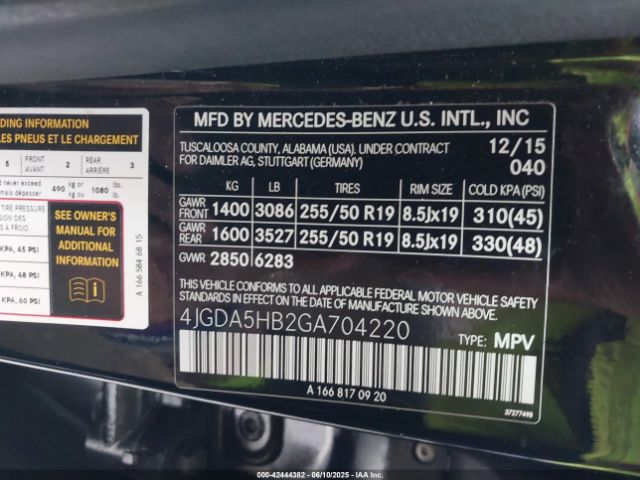 2016 MERCEDES-BENZ GLE 350 4JGDA5HB2GA704220 Photo 8