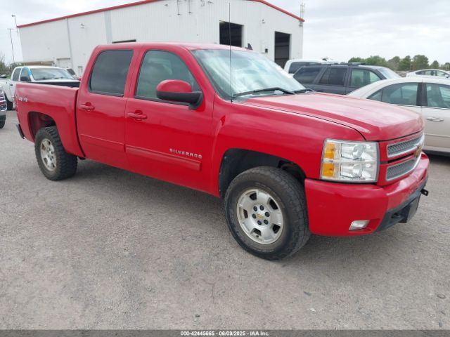 2012 CHEVROLET SILVERADO 1500 3GCUKTE26CG167325