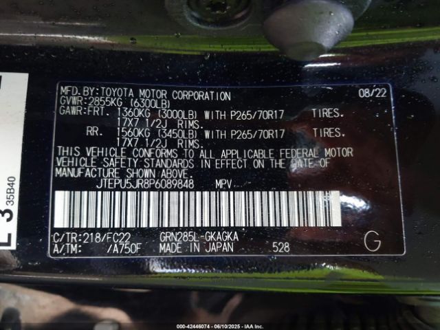 2023 TOYOTA 4RUNNER JTEPU5JR8P6089848 Photo 8