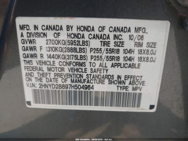 2007 ACURA MDX 2HNYD28897H504964 Photo 8