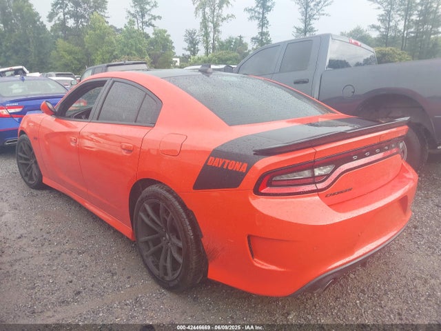 Dodge 2020 2020 2C3CDXGJ8LH162326 Image 14