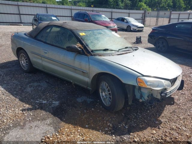 2005 CHRYSLER SEBRING 1C3EL55R25N567343