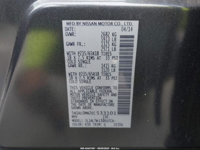 5N1AL0MN2EC533101 Infiniti QX60